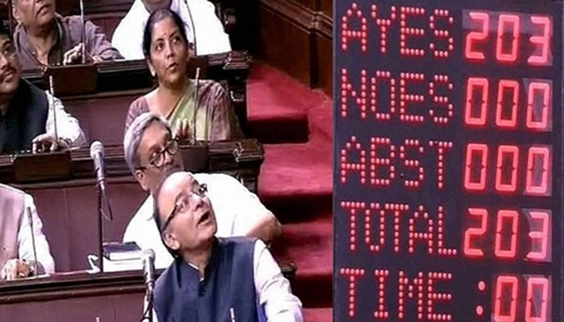 Lok Sabha 4 